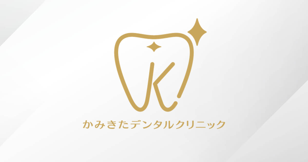 スポーツマウスガード(マウスピース)の写真(東京都東大和市)